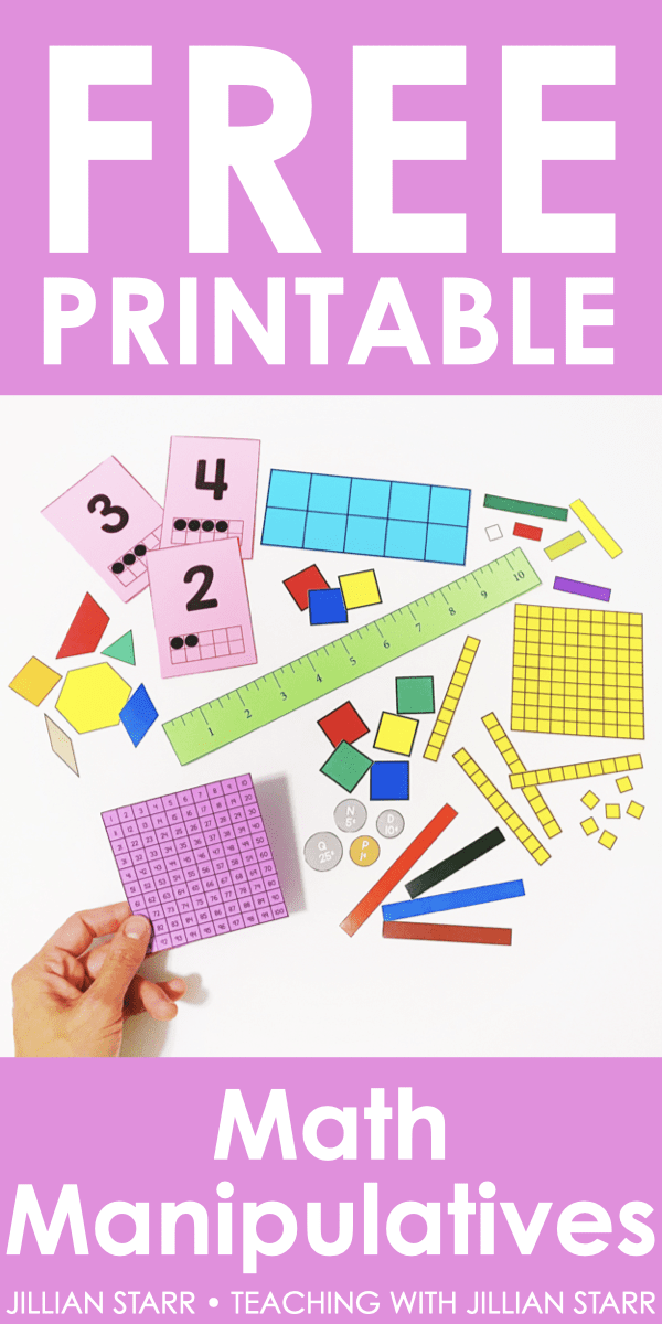 printable-math-manipulatives-teaching-with-jillian-starr