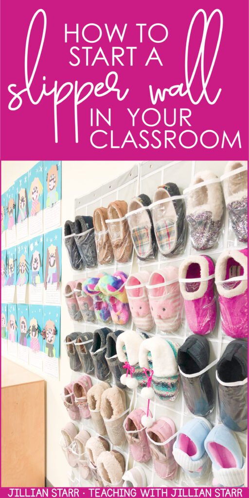 Teachers, help your students cozy up for some great learning! Having students change into slippers is one of my favorite ways to create a warm and safe learning environment. I have used it in my 1st, 2nd and 3rd grade classroom. Feeling comfortable helps increase a student's ability to focus, and their willingness to engage in the content. Check out this post to get all the details and learn how to make this a part of your classroom community too! #classroomcommunity #sensoryneeds #classroom