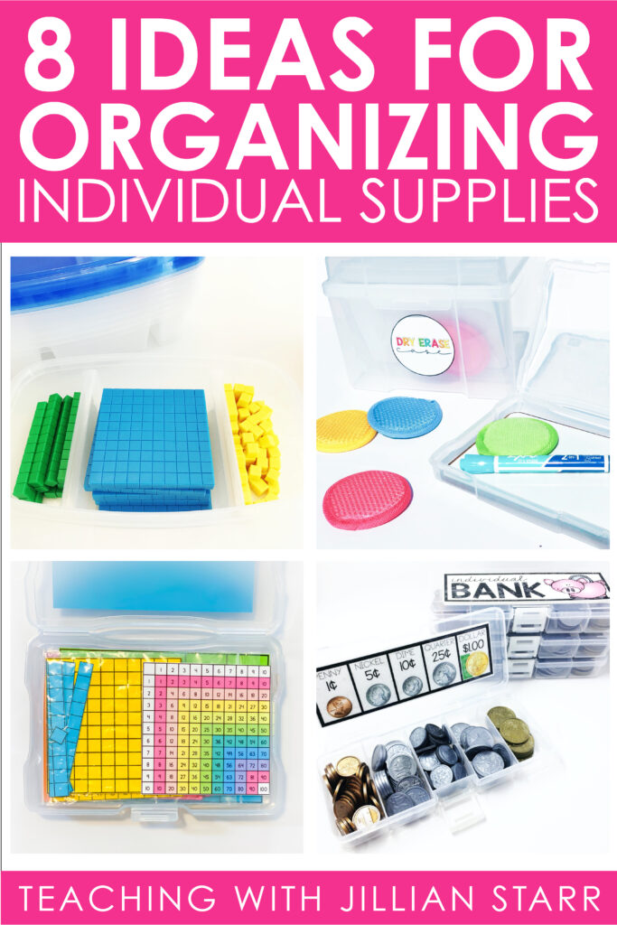 Must Have Small Group Supplies Organization