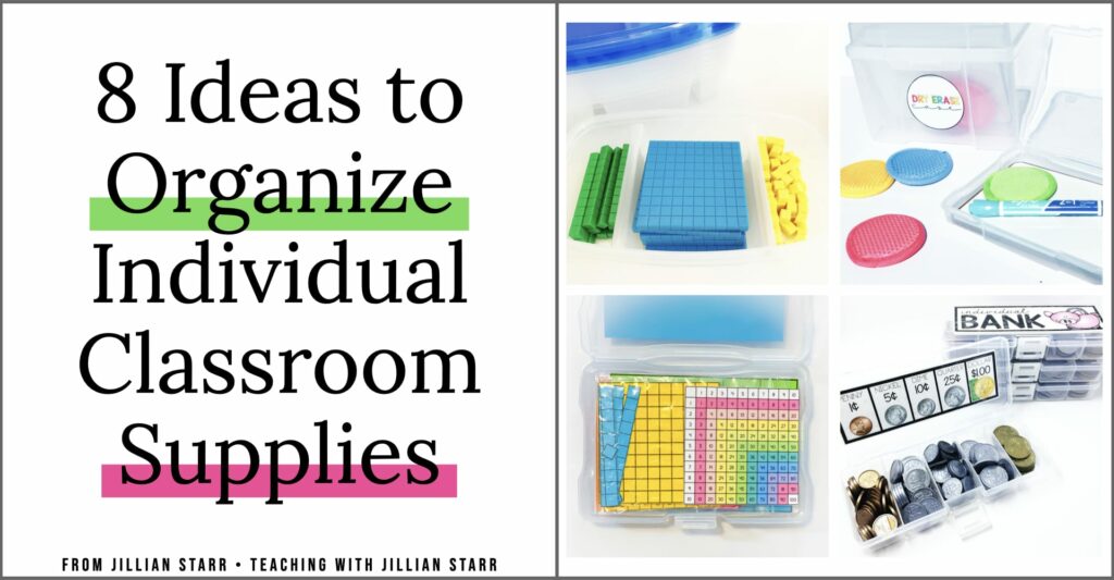 Keeping supplies organized for individual use is a must right now! No more worrying about sharing materials with these 8 organization tips for first, second and third grade classrooms. (Includes tips for creating tool boxes, sorting materials, and organizing math manipulatives.)