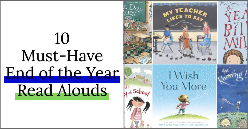 Top 10 Books of 2020 - Teachers are Terrific