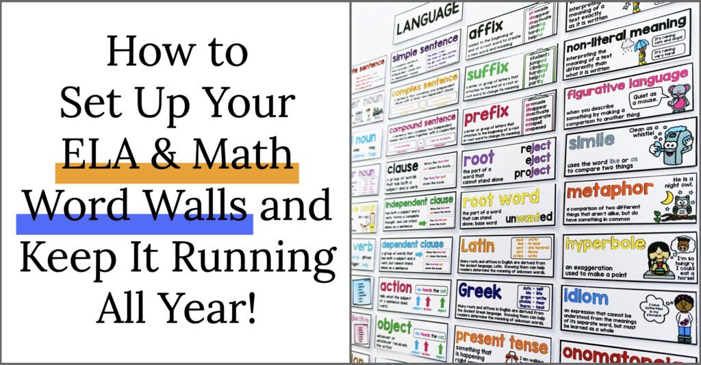 word-wall-set-up-how-to-start-the-year-right-and-keep-it-going-all