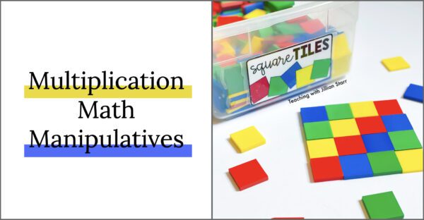 multiplication math manipulatives with square tiles